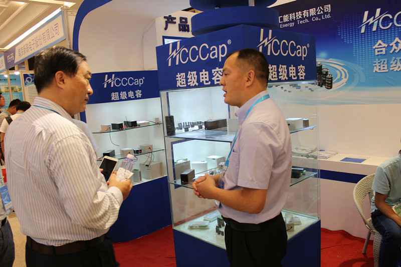 beat365在线体育-beat365在线(中国)亮相第七届配电自动化技术应用论坛——凝聚共识，谱写新篇章